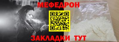 кокаин Обь