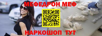 дживик Обнинск