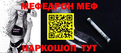 МДПВ Партизанск