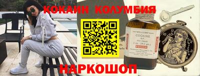 дживик Обнинск