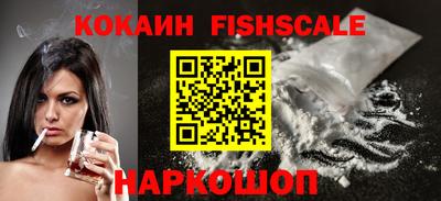 метамфетамин Нягань