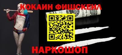 альфа пвп VHQ Пенза