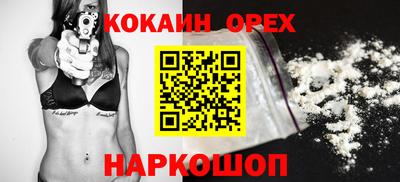 альфа пвп Первоуральск