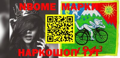 дживик Обнинск