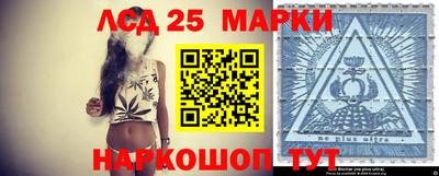 метамфетамин Нягань