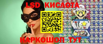 альфа пвп Первоуральск