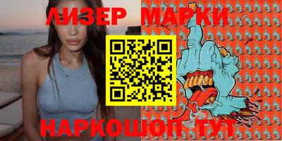 МДПВ Партизанск