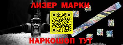метамфетамин Нягань