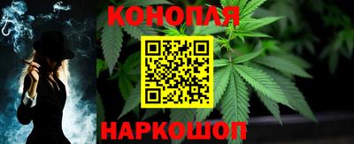 альфа пвп Первоуральск