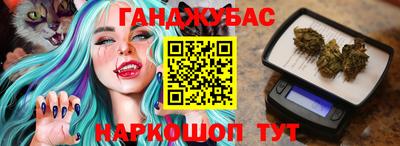 МДПВ Партизанск