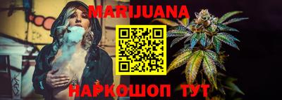 альфа пвп Первоуральск
