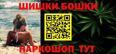 альфа пвп VHQ Пенза