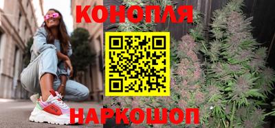 альфа пвп Первоуральск
