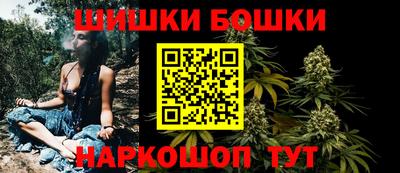 кокаин Обь