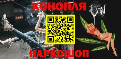 метамфетамин Нягань