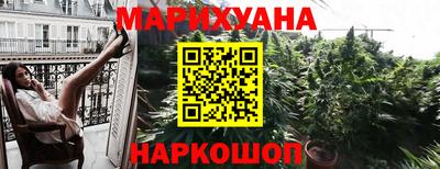 дживик Обнинск