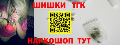 МДПВ Партизанск