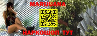 метамфетамин Нягань