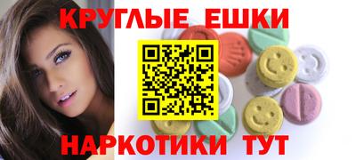 МДПВ Партизанск