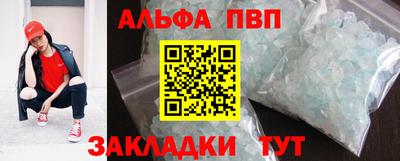 метамфетамин Нягань