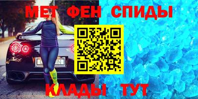 кокаин Обь