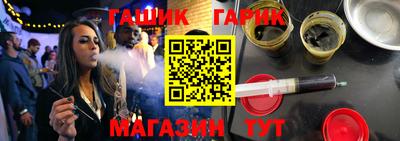 МДПВ Партизанск