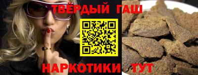 дживик Обнинск