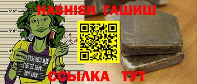 дживик Обнинск