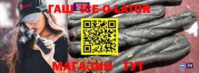 дживик Обнинск