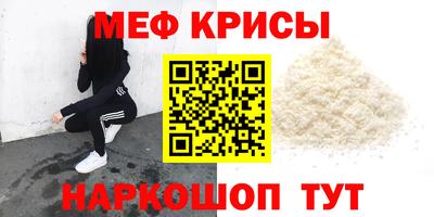 альфа пвп VHQ Пенза