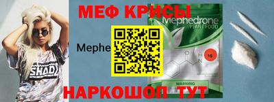кокаин Обь