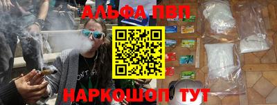 МДПВ Партизанск