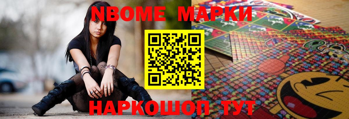 LSD-25 экстази  Вход с VPN  Рассказово  LSD-25 экстази ecstasy  ЛСД экстази ecstasy 