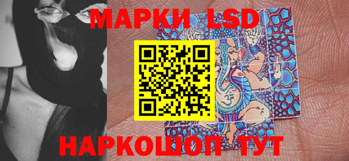 Меф   ГАШ  МДМА  Вход с VPN  Рассказово  Бошки Шишки 